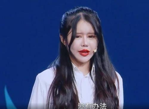 整容网红大学生,揭秘整容网红大学生的美丽蜕变