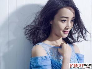 影视女演员名字大全,影视女演员名字大全中的璀璨星辰