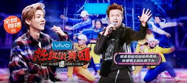 要闻视频 娱乐 新闻