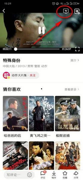 吸粉吃瓜最火娱乐短视频,揭秘最火娱乐短视频背后的秘密