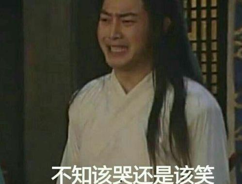 娱乐圈吃瓜鹅有匪,吃瓜鹅揭秘“有匪”背后的故事