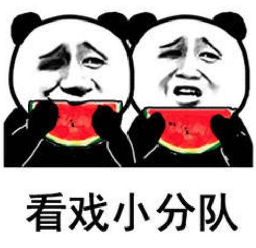 娱乐圈吃瓜吃不动,吃瓜疲劳，揭秘明星幕后真相