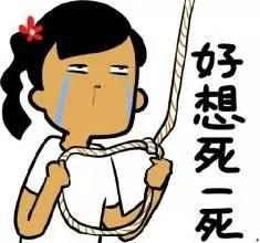 累瘫图片,累瘫瞬间，揭示生活无常与生命脆弱