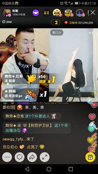 明辉个人资料,才华横溢的青年才俊，多领域成就斐然